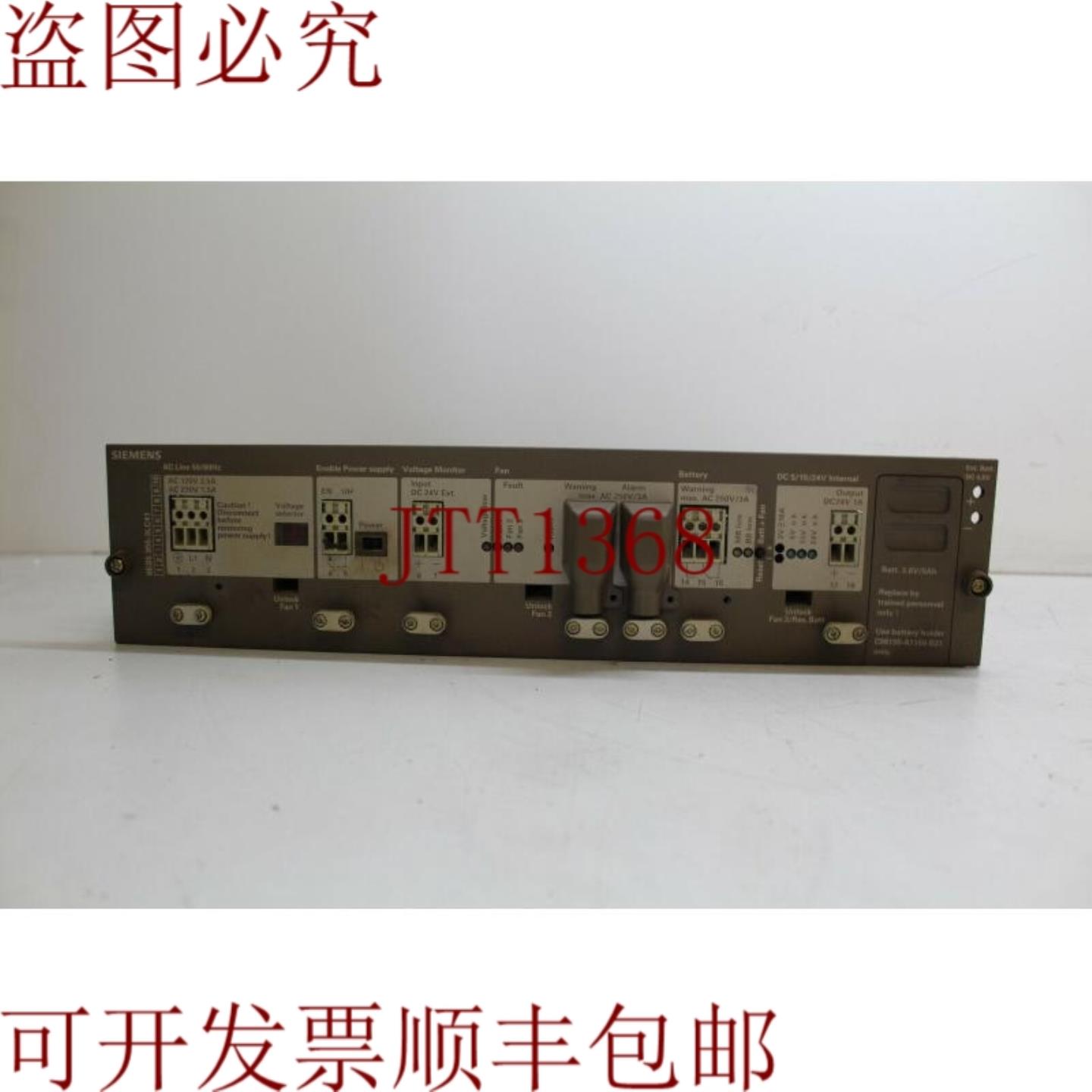 供应6ES5955-34C41 电源