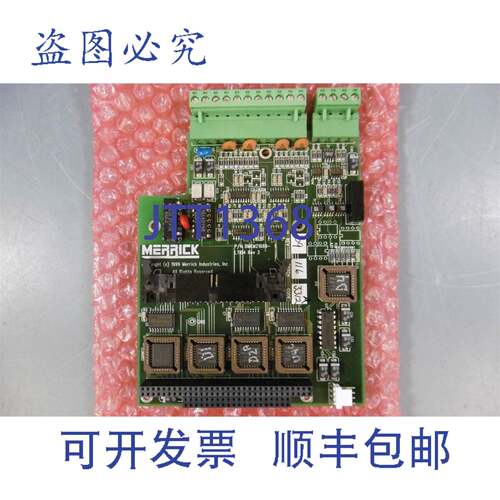 供应Merrick BMKM21689 CPU 板 LTI04 PC 卡