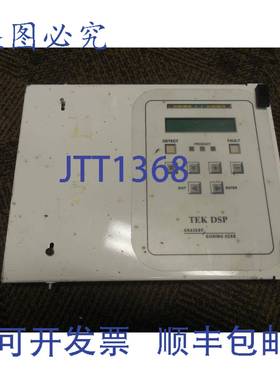 供应GRASEBY GORING KERR TEK DSP 触摸屏显示板 TK7951 ISS