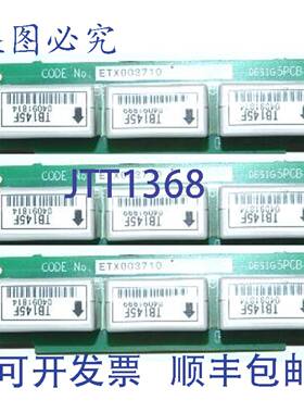 原装供应1 个安川 PCB ETX003710