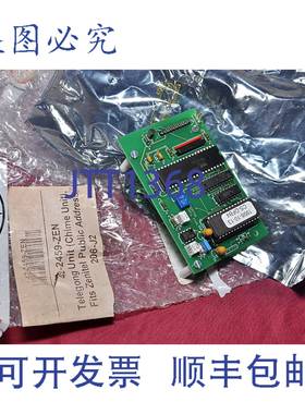 供应B3267R0 电路板 42-2459