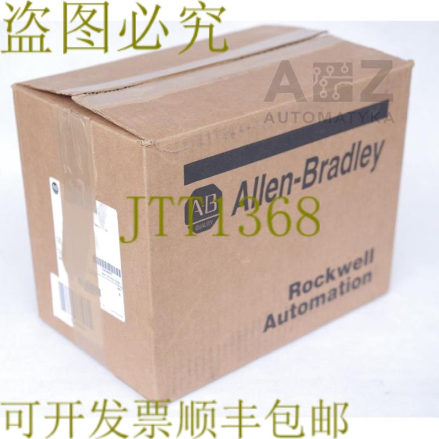 供应艾伦布拉德利 KINETIX MPL-B520K-SK72AA MPLB520KSK72