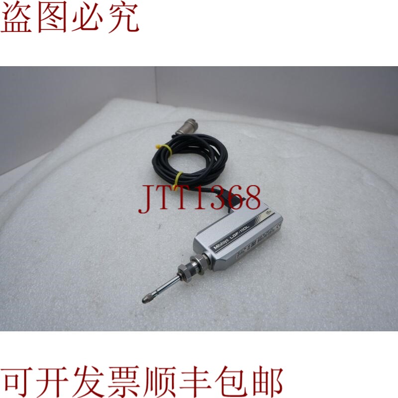 原装供应三丰LGF-110L-B,542-161数字性仪表模块2
