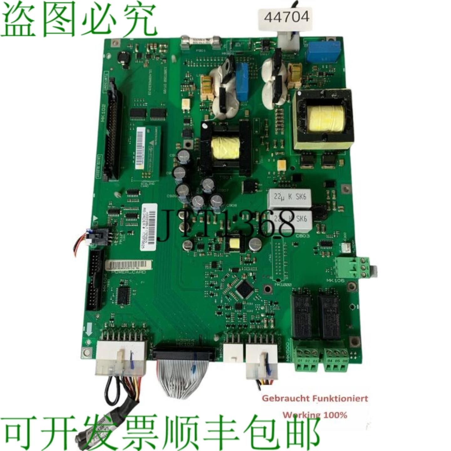 供应丹佛斯 134B1029 092893G050 130B7260 电路板