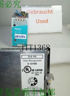 供应Impulsion Sl 5 Bloc Alimentation SL5102 Alimentatio