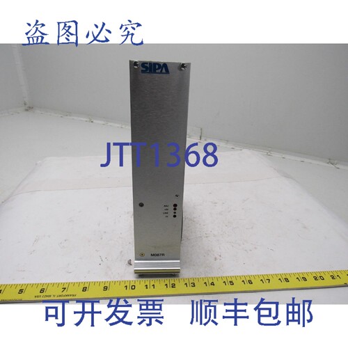原装供应Sipa MO87-R/5 CPU 230V 电源 塑料吹塑成型