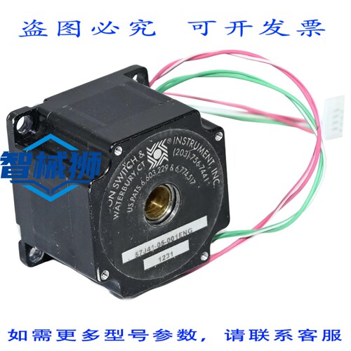 原装供应 HSI 57J41-05-001ENG 6 603 229 线性执行器