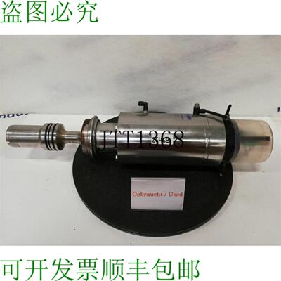 供应Kieselmann Dn 65 304 Inox EPDM 气动马达汤锅