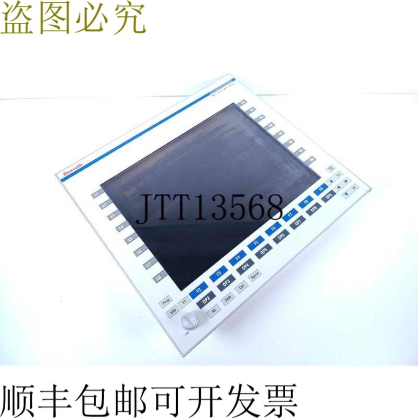 Rexroth IndraControl VDP401BIN-G4-PS-NN R911305286 - 208 测