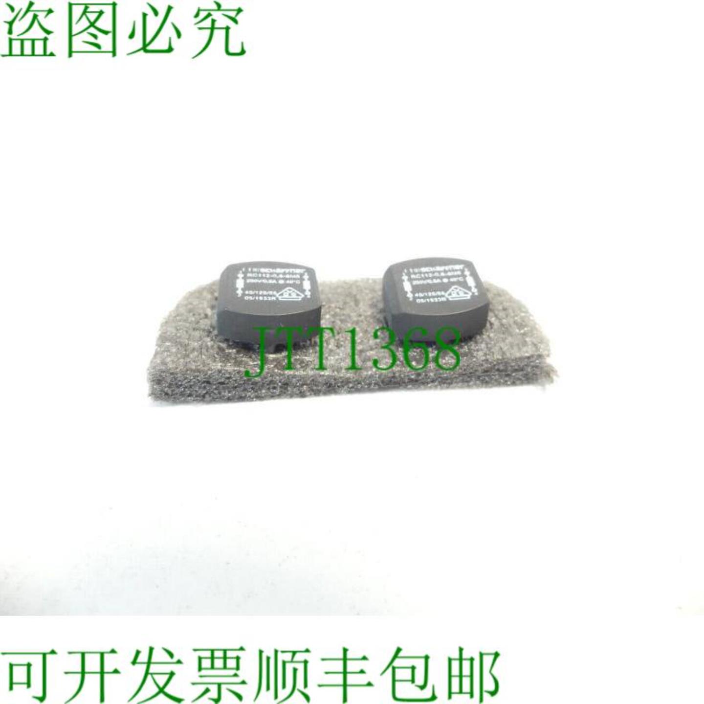 Schaffner RC112-06-6M8 共模扼流圈 PU 2件 - 未使用 -