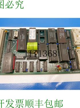 供应Multitron Lp 1310887 Lp1310 ID 980-000022 电子产品