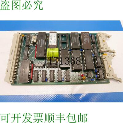 供应Multitron Lp 1310887 Lp1310 ID 980-000022 电子产品