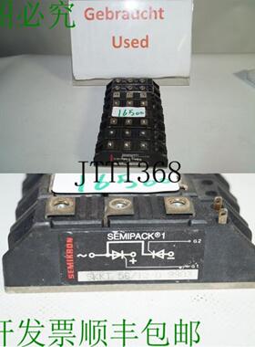 供应8 X 压电节 SEMIKRON M&oacute;dulo SKKT91120 4991 M&a