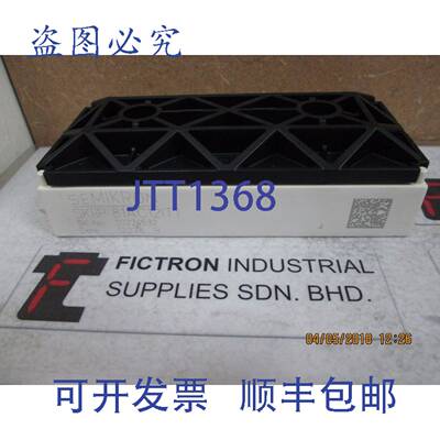 原装供应SKIIP81AC12IT1 西米康模块