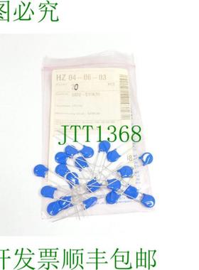 爱普科斯 SIOV-S10K30 30V PU 20件