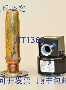 原装供应McDonnell & Miller 153825 1/2英寸机构替换件 67、69系