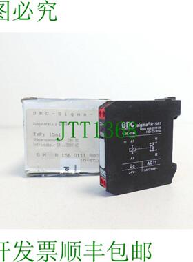 BBC R1561 输出继电器 GHR1560111R1 PU=10 -未使用-