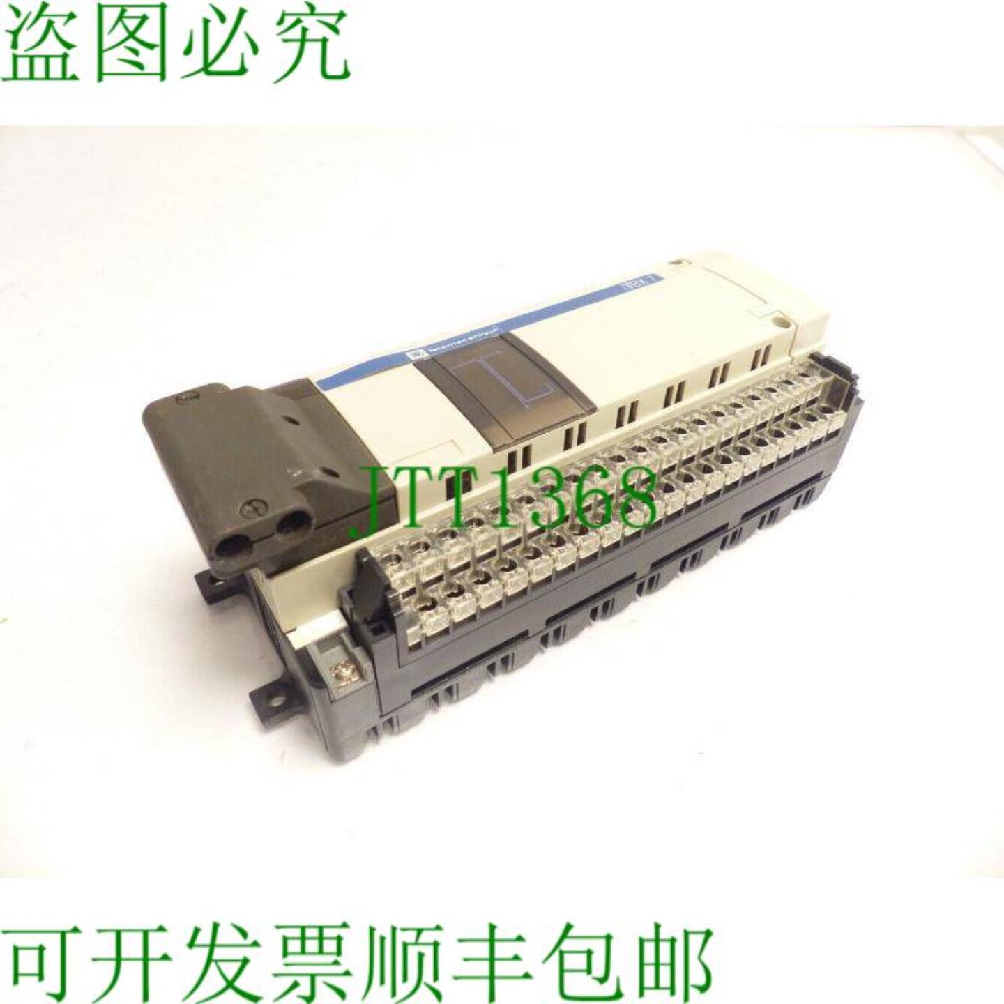TBXDMS16C22  TBX7 SOC8I+8OS 05A WFD 模块 SN 21114
