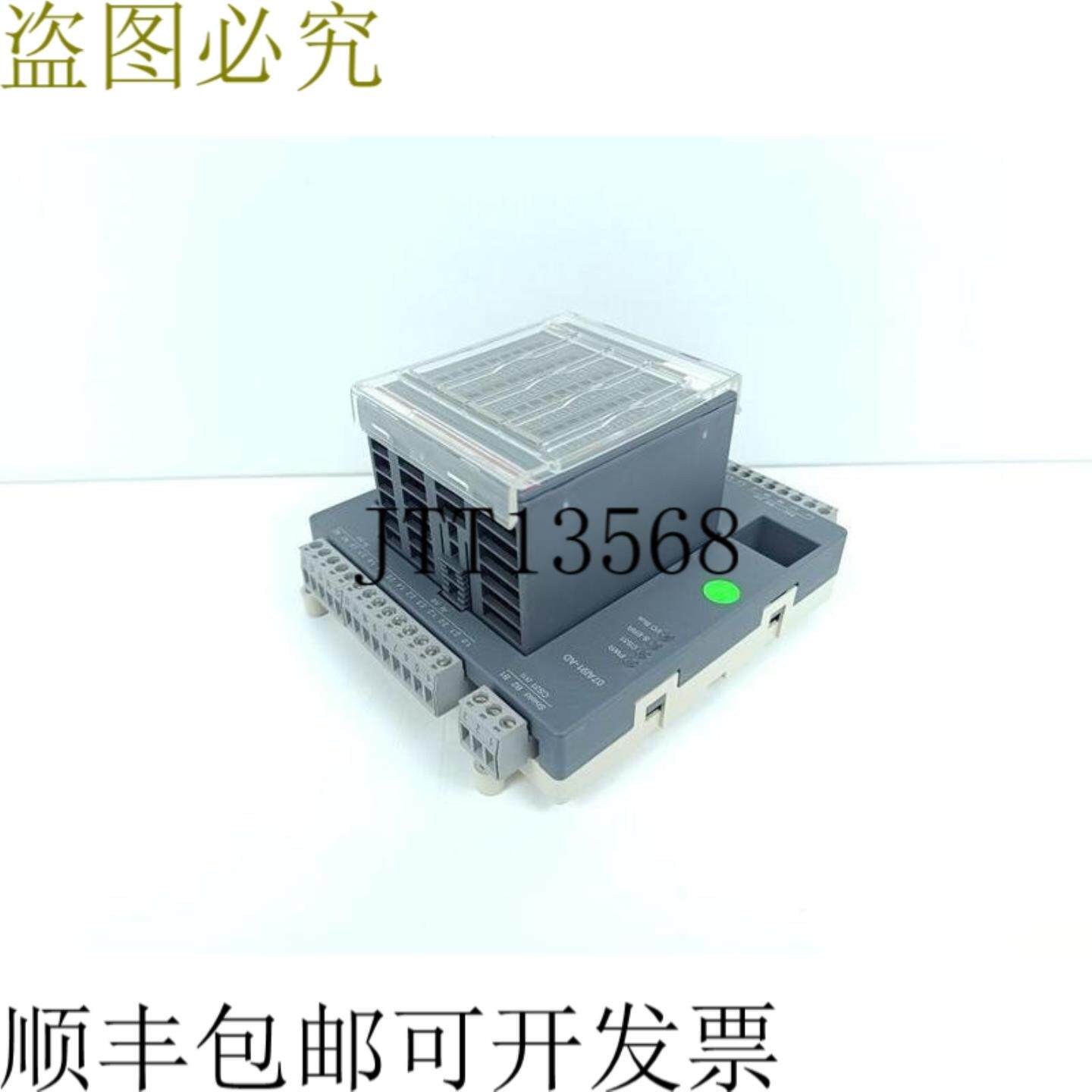 1SAP250300R0001 模拟量输入模块 AI523 D5 07AI91-AD 已测试