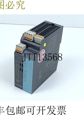 AS-Interface 电源 3A 3RX9 501-0BA00 230V 3A 状况良好