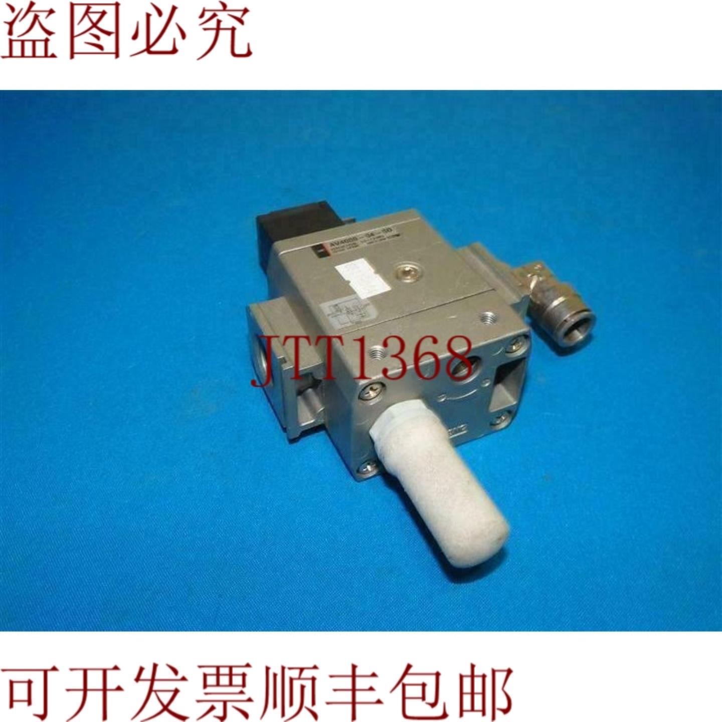 供应 AV4000-04-5D气动阀