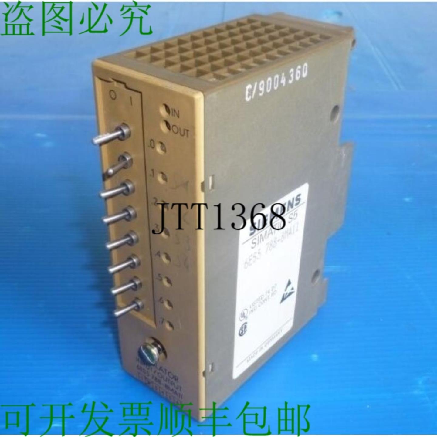 供应Simatic S5仿真器主接口 6es5 788-8ma11 6es5788