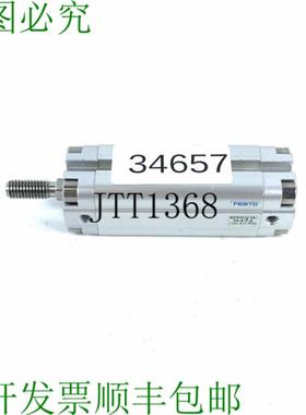 供应ADVULQ-16-50-APA 156141 CN08 米兰 紧凑型米兰