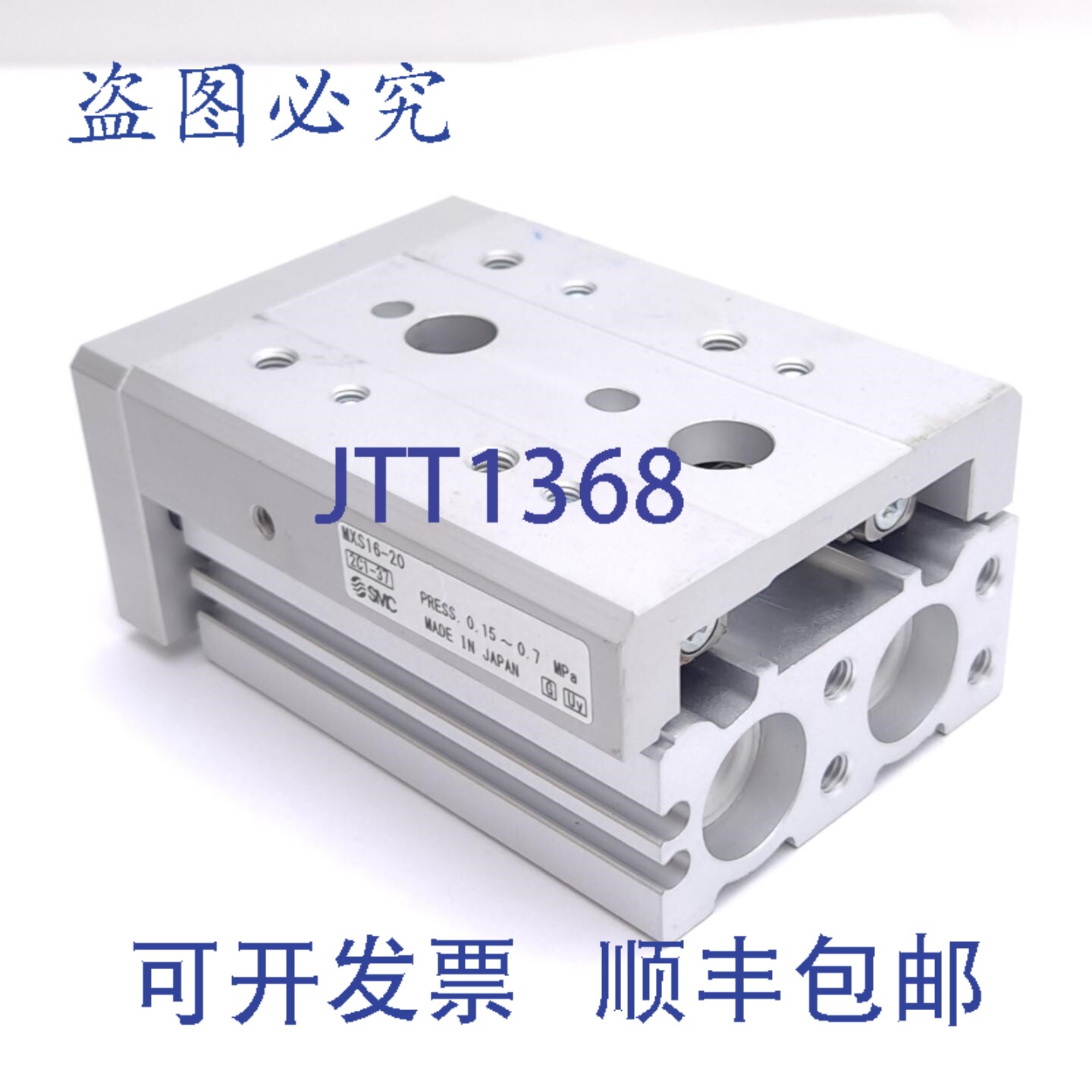 原装供应 MXS16-20 气动滑台,孔径 ?16mm,行程 20mm,M5x0.8