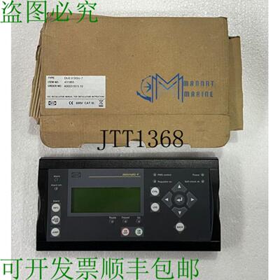 供应Deif Delomatic 4 Du20 Dgu-7 显示单元 431865