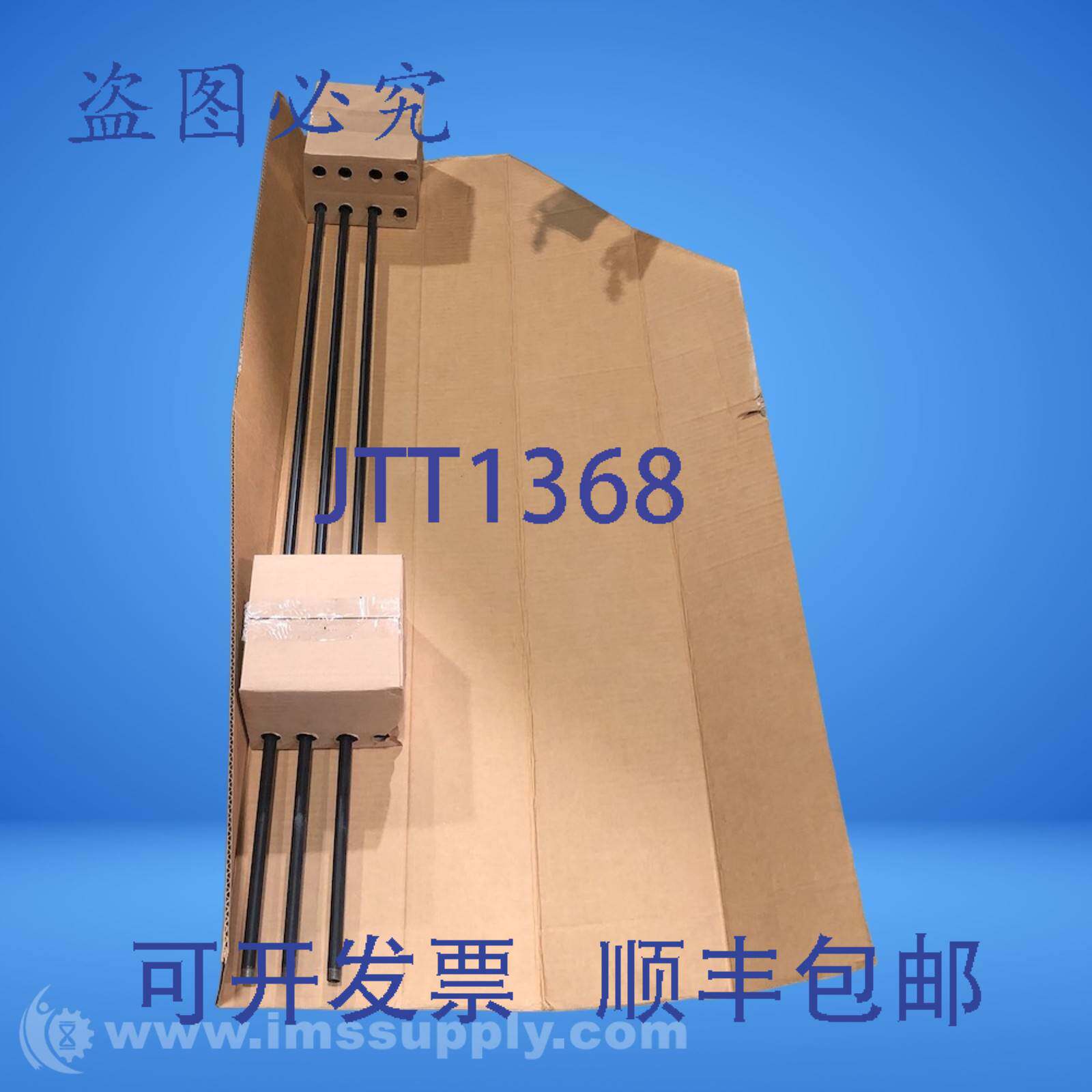 原装供应Gotham Lighting CYL4STEM S6 DBL 4 个安装气缸盒 3807