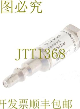 供应CTS 520-1500SCOM-050BAR-A 1512 SCCM