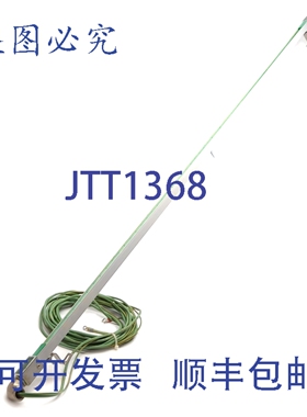 原装供应Meech 910 EX 无冲击静电消除器，1150mm，7kV 5mA，15-3