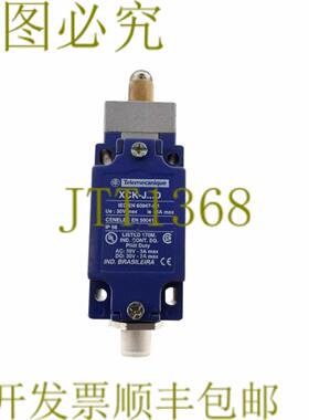 供应TELEMECANIQUE XCK J167D XCKJ167D XCK-J167D 038888