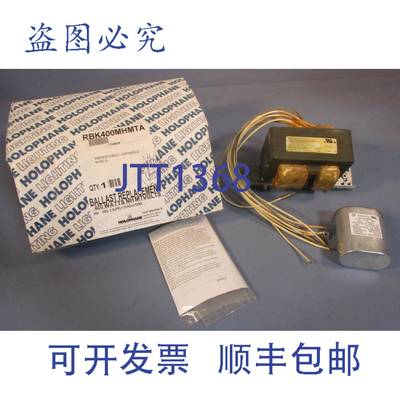 供应Holophane Lighting RBK400MHMTA 400 瓦 MH MT 伏镇流器