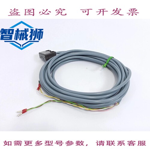 原装供应 SCHMERSAL 101190271 EX-BNS 250-12Z-2187-3G/D 传感器