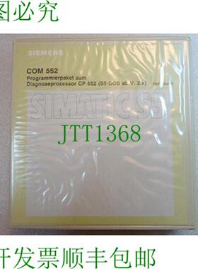 6ES5998-3SE12 带 12 用于 COM 552