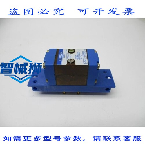 现货供应 费斯托 VL-5-PK-3 4504 29-116PSI NSNP
