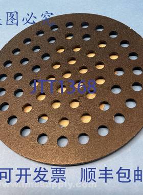 原装供应Sioux Chief Mfg 846-S13PK 铸铁替换滤网 FNFP