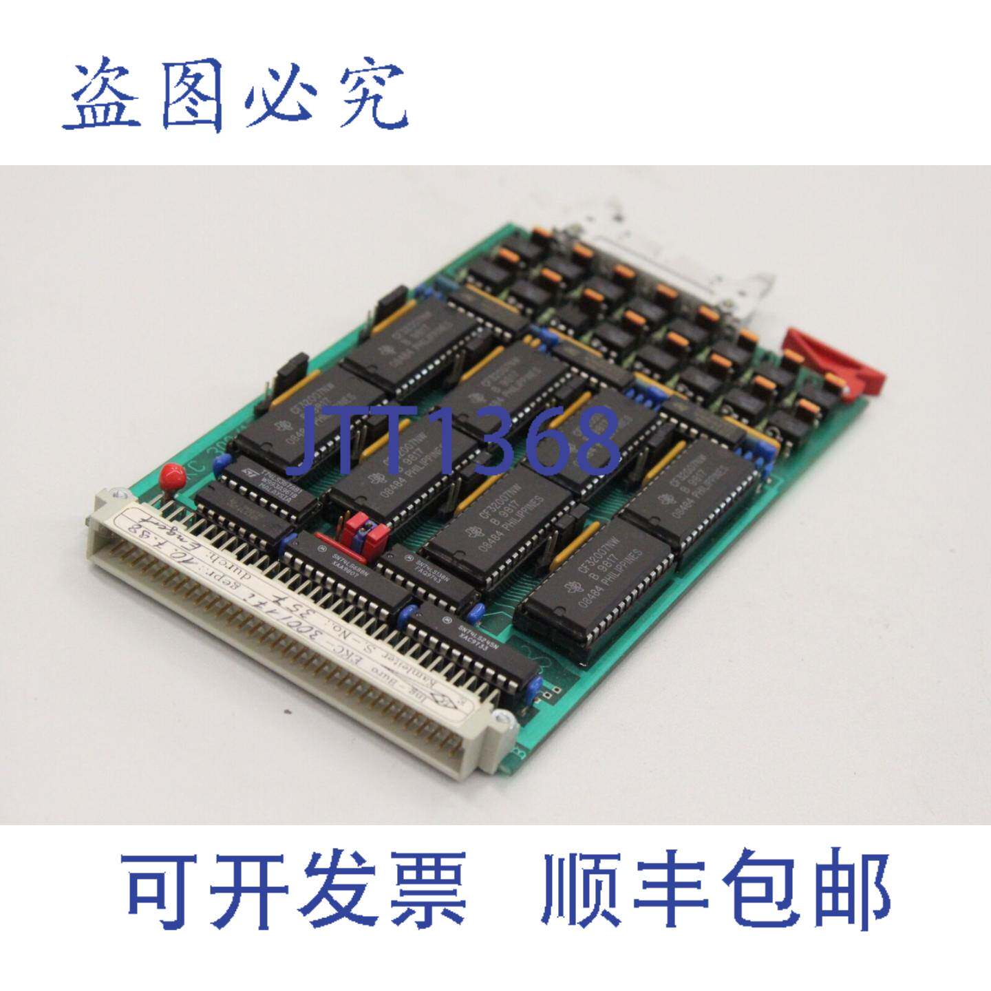 原装供应EKC-300/17 EKC 300/17 打印模块 卡板 EKC300/17