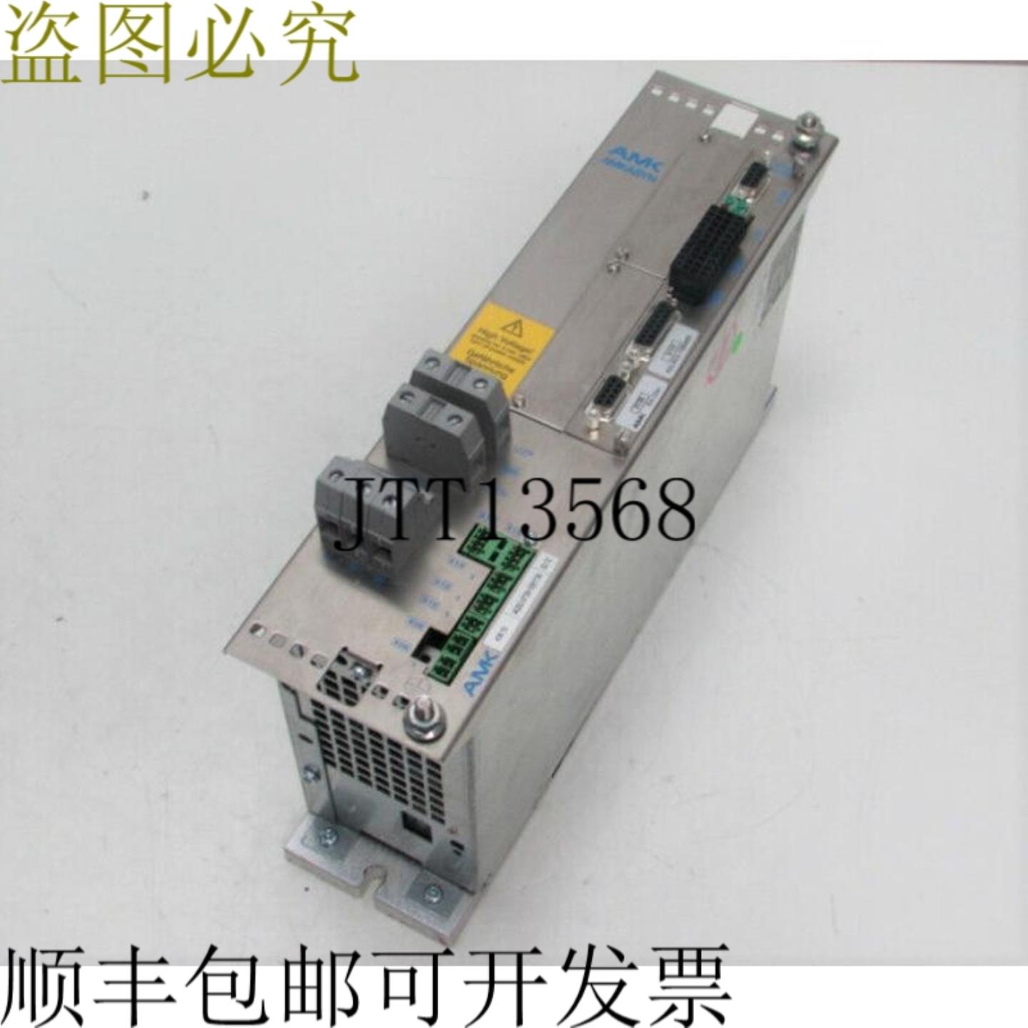 AMK AMKASYN KW10 KW 10 + KW-R03 伺服驱动器 已测试 MINT CONDI