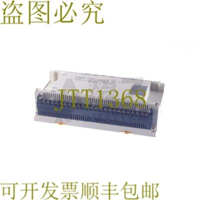 供应EXPANSION IO 单元 SYSMAC C20H C20H-EDR-D C20HEDRD