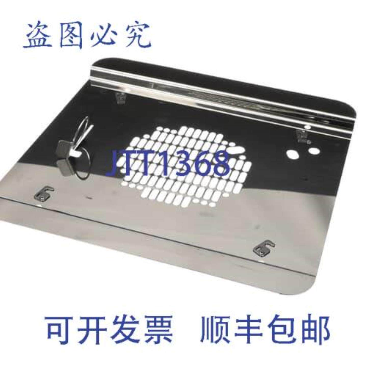 供应Henny Penny MM10018939 挡板器加 SS 气流管理