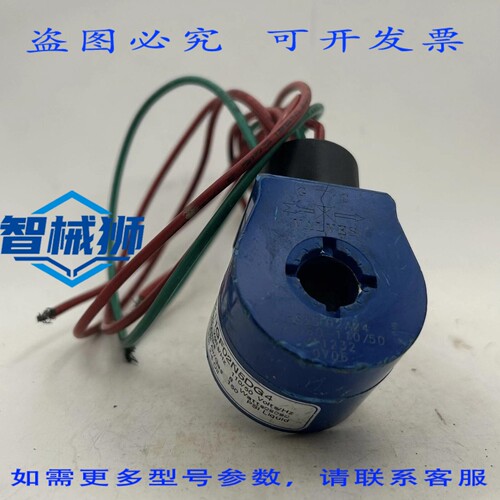 现货供应 GC阀 S211GF02N5DG4 电磁阀 120/60 伏/赫兹 110/50 伏