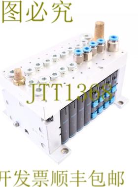 供应费斯托 CPV14-VI-P8-18 163897 + 4X 161362 + 4X 16255