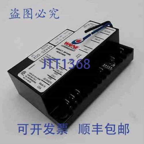 供应Wayne Combustion 64420-002 点制器 Hsg200 和 Hsg400