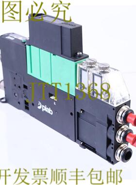 供应PIAB PCSF421SAAAF3P11XP1EKCCAB piCOMPACT