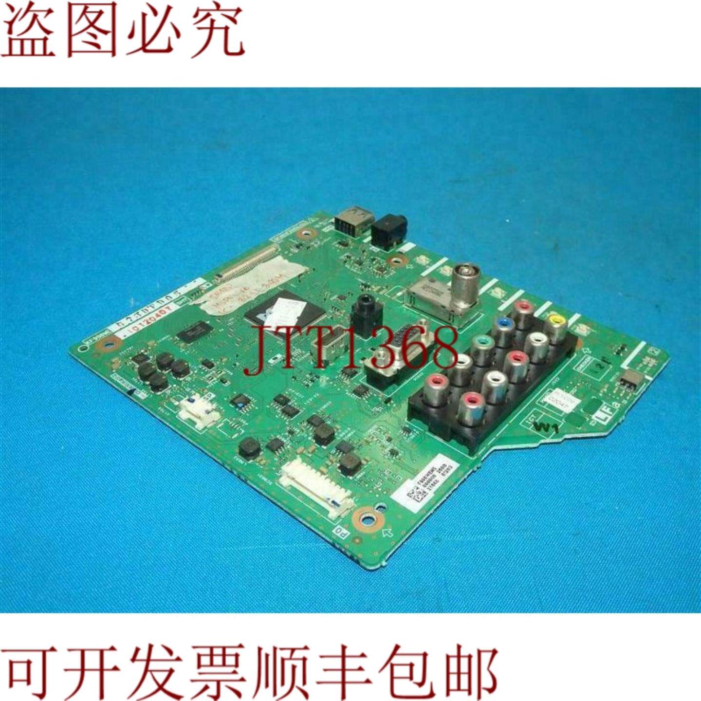 供应夏普 LC-32-LE340M KF998WE QPWBNF998WJN4 电视主板