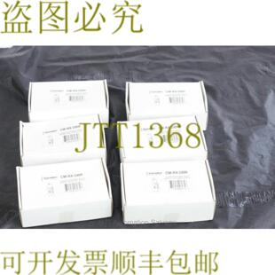 接收器板 供应Camden 433MHz红色子板 插入式 DBR