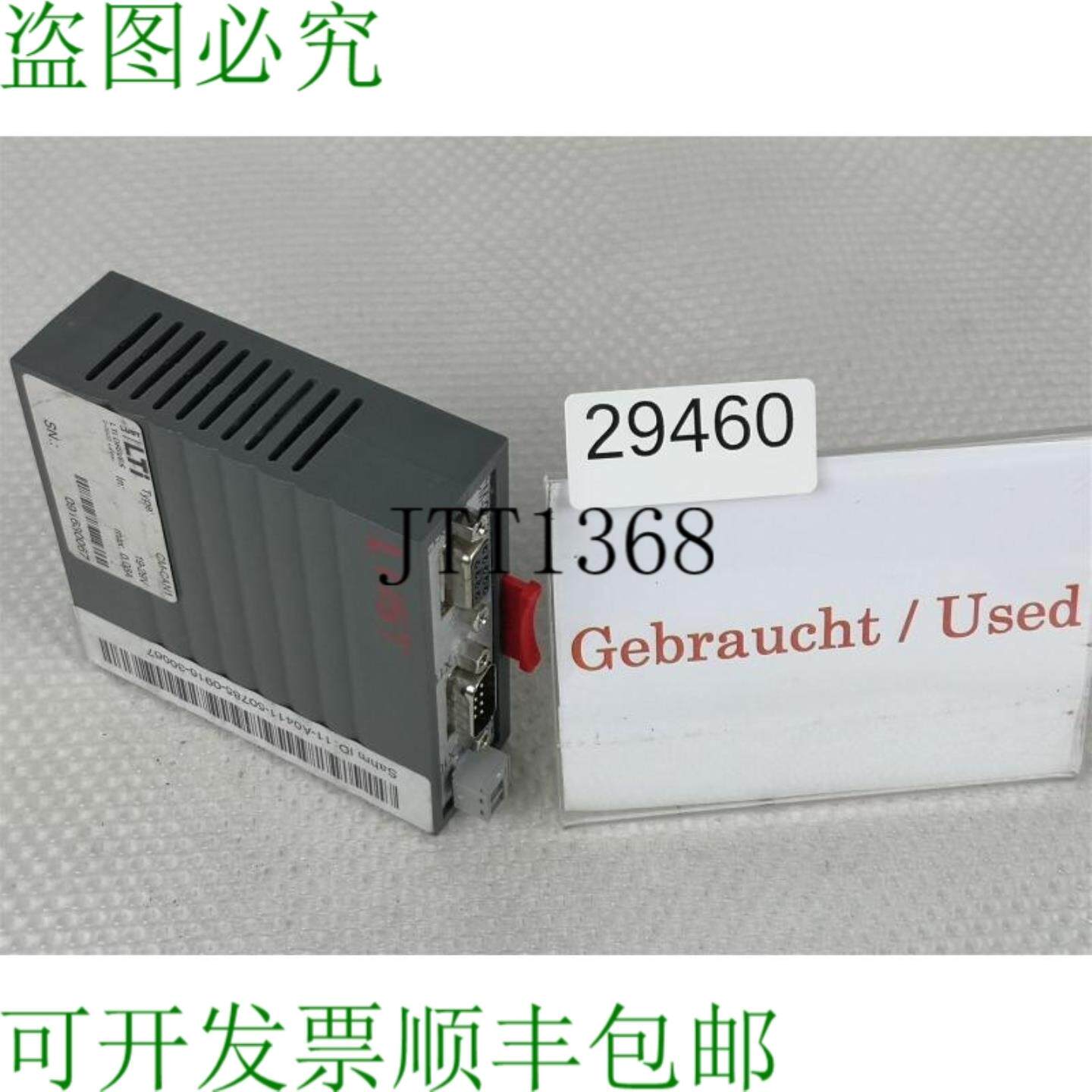 供应Lust Lti 驱动器 CM-CAN1 通信模块