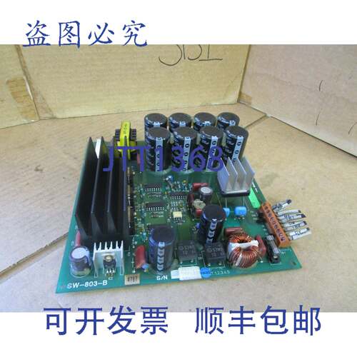 供应精细SODICK电路板SW-803-B SW803B VER 3